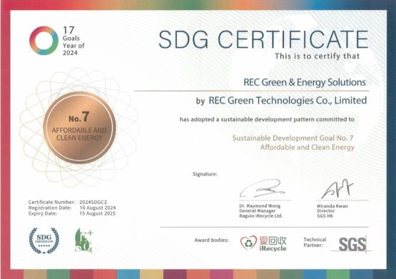 RGT’s Green and Energy Solutions has been awarded the SDG Certificate